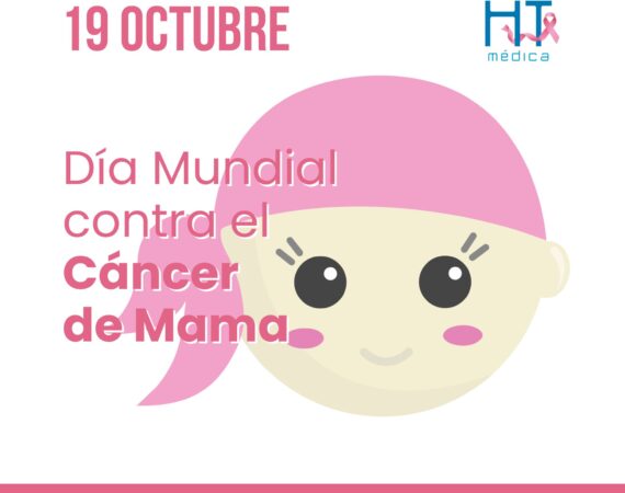 HT Médica contigo en el Día Mundial contra eb Cáncer de Mama